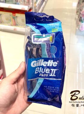 吉列gillette男士双层5支刮胡刀