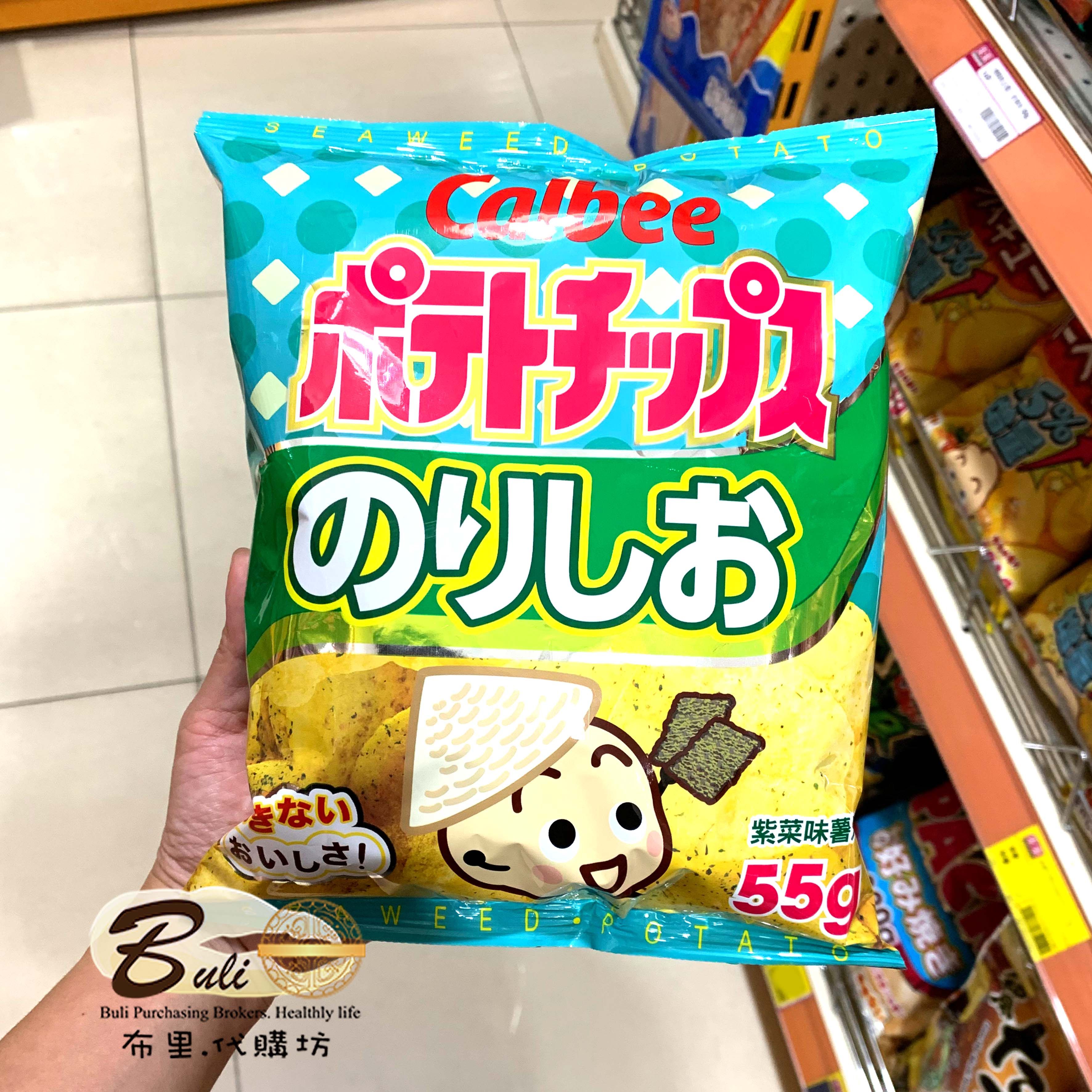 香港零食 calbee卡乐比 紫菜味薯片55g休闲薯条小吃零食