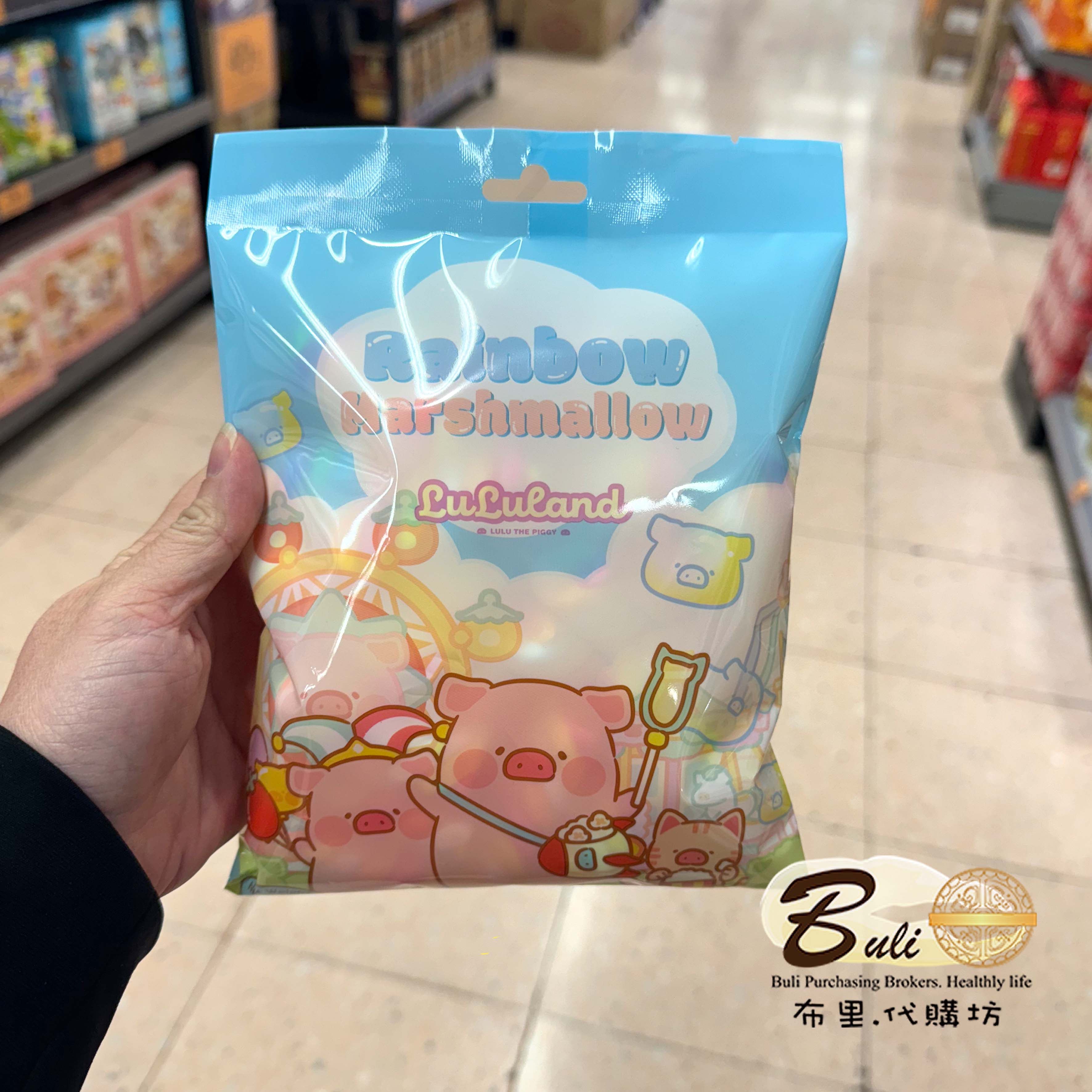 香港罐头猪Lulu猪彩虹棉花糖 手提罐连夹心棉花糖100g 新年送礼