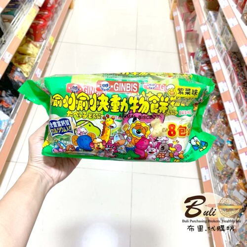金必氏愉快动物饼紫菜味