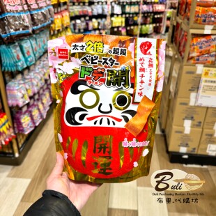 日本童星阔条面鸡肉味企袋装 新年开运包装 132g