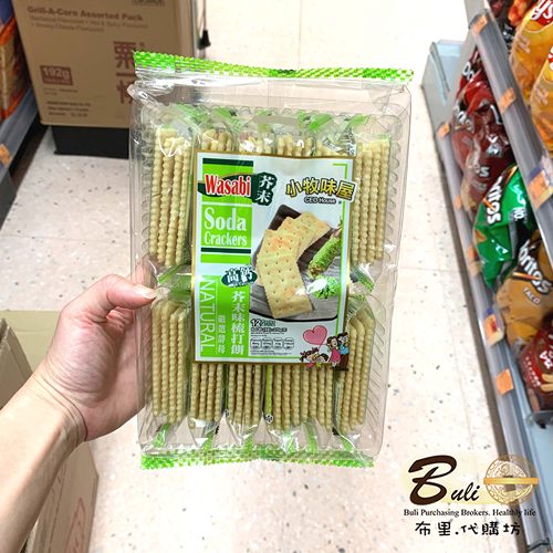 香港小牧味屋高钙梳打饼