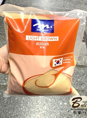 韩国制Meadows黄糖 1000g袋装