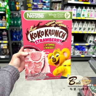 雀巢Nestle谷类早餐士多啤梨味可可脆片285g