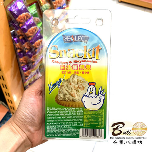 SEALECT风味牌白汁套餐配克饼干