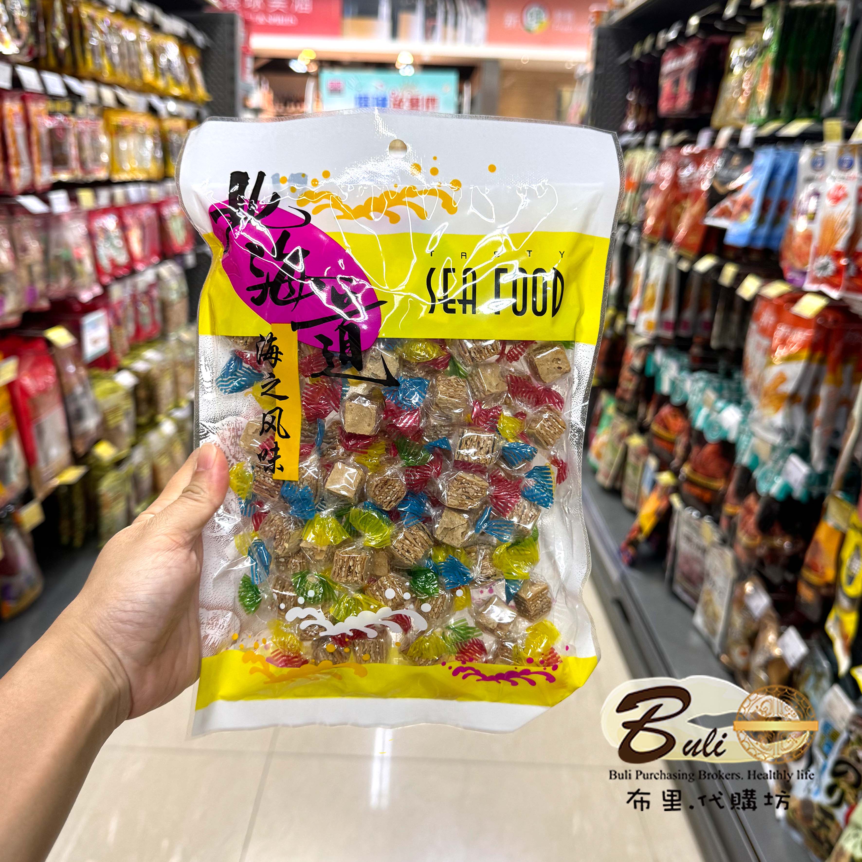 北海道鳕鱼味芝麻鱼粒120g