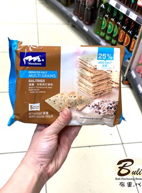 Meadows 减盐 原味 亚麻籽 多谷梳打饼干105g 含钙及膳食纤维