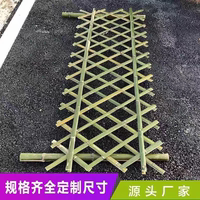 竹籬笆柵欄花園伸縮圍欄戶外庭院子小菜園地鄉(xiāng)村園林綠化圍墻護欄