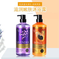 柔之選橄欖精油沐浴露清爽補水