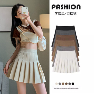 高腰显瘦黑色短裙学生抗皱a字褶皱半身裙 韩版 百褶裙女夏季 新款