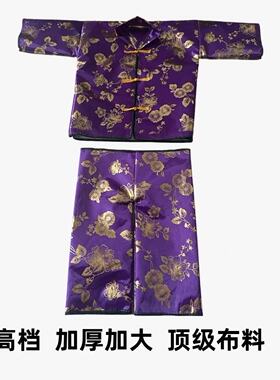 祭祀手工寒衣男女士绸缎加棉加厚冥府棉衣清明忌日十月一