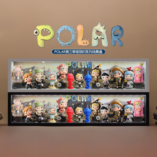 宝拉POLAR第三季怪物村展示盲盒