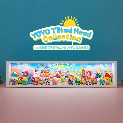 右右酱萌趣歪头手办盲盒展示盒