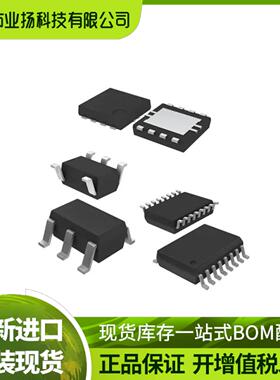 全新原装 立锜 RT2872GSP 3A 同步整流 降压芯片 SOP