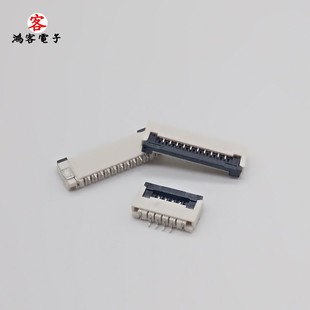 1.0mm 24P 翻盖 FPC FFC 连接器 下接