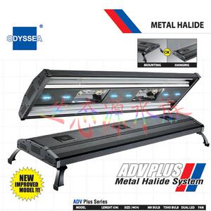奥德赛 A型流行型卤素灯金卤灯200cm150W灯架
