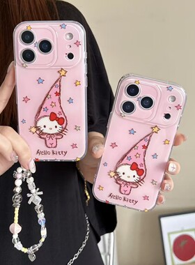 粉色卡通可爱星星kitty猫适用iPhone17promax手机壳苹果15新款16promax小众14高级13韩系15pro女16个性17全包