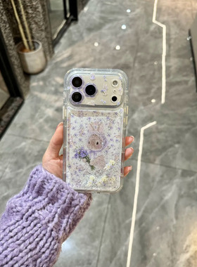闪粉流沙碎花兔子手机壳适用苹果17promax新款韩式ins风氛围感iphone16/15小众创意高级感14全包型防摔秋冬