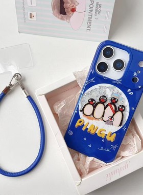 泡泡雪地企鹅克莱因蓝色适用iPhone17promax手机壳苹果16新款15Pro可爱带挂绳13防摔14双层16promax保护套女