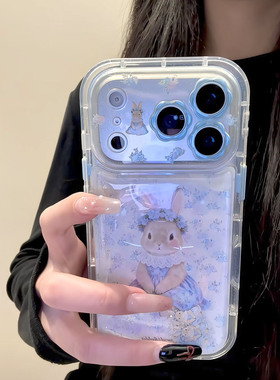 韩系可爱兔子小碎花流沙壳适用苹果17promax手机壳iPhone17女新款16卡通15少女心17Pro防摔16pro保护套13小众