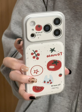 简约泼墨可爱西红柿适用于苹果17Promax手机壳iphone16pro新款15pro小众16pm韩风14pro硅胶17pro皮质全包女款