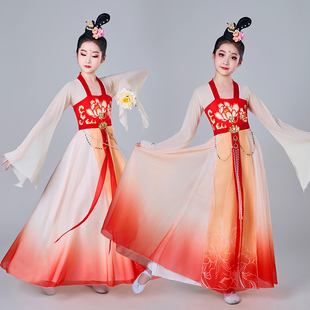 儿童古典舞演出服千古一醉汉唐舞蹈仙气大裙摆中国风剧目舞蹈服装