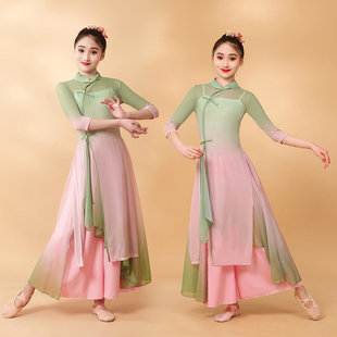 青烟里儿童斗笠舞蹈服渐变古典舞演出服中国舞纱衣练功服演出套装