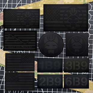 纯黑低可视海豹突击队臂章反光徽章美国旗帜三叉戟士气章个性包贴