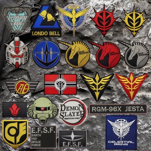 机动战士高达士气章刺绣魔术贴章 户外背包贴徽章DIY布贴装饰臂章