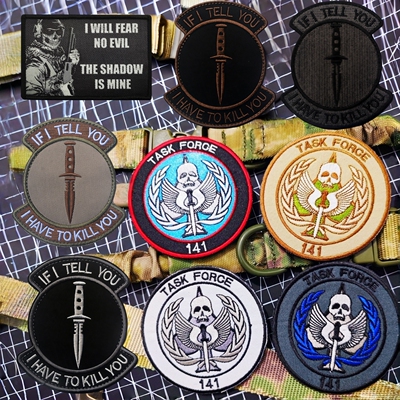 141特遣队COD使命召唤士气章战术包贴徽章刺绣魔术贴游戏周边臂章