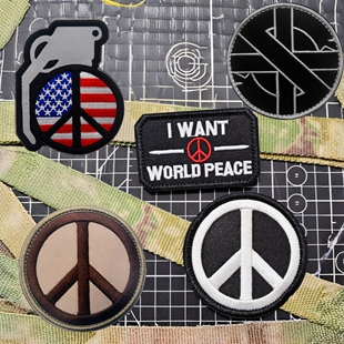 我想要世界和平刺绣魔术贴章反战标志徽章军迷个性臂章战术背包贴