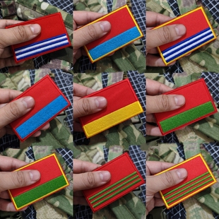 教官身份识别章刺绣旗帜臂章战术魔术贴章服装士气章个性包贴徽章