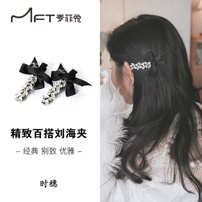 兰壹壹 时穗鸭嘴夹多啦A梦时尚闪亮钻钻刘海夹碎发夹精致名媛发饰