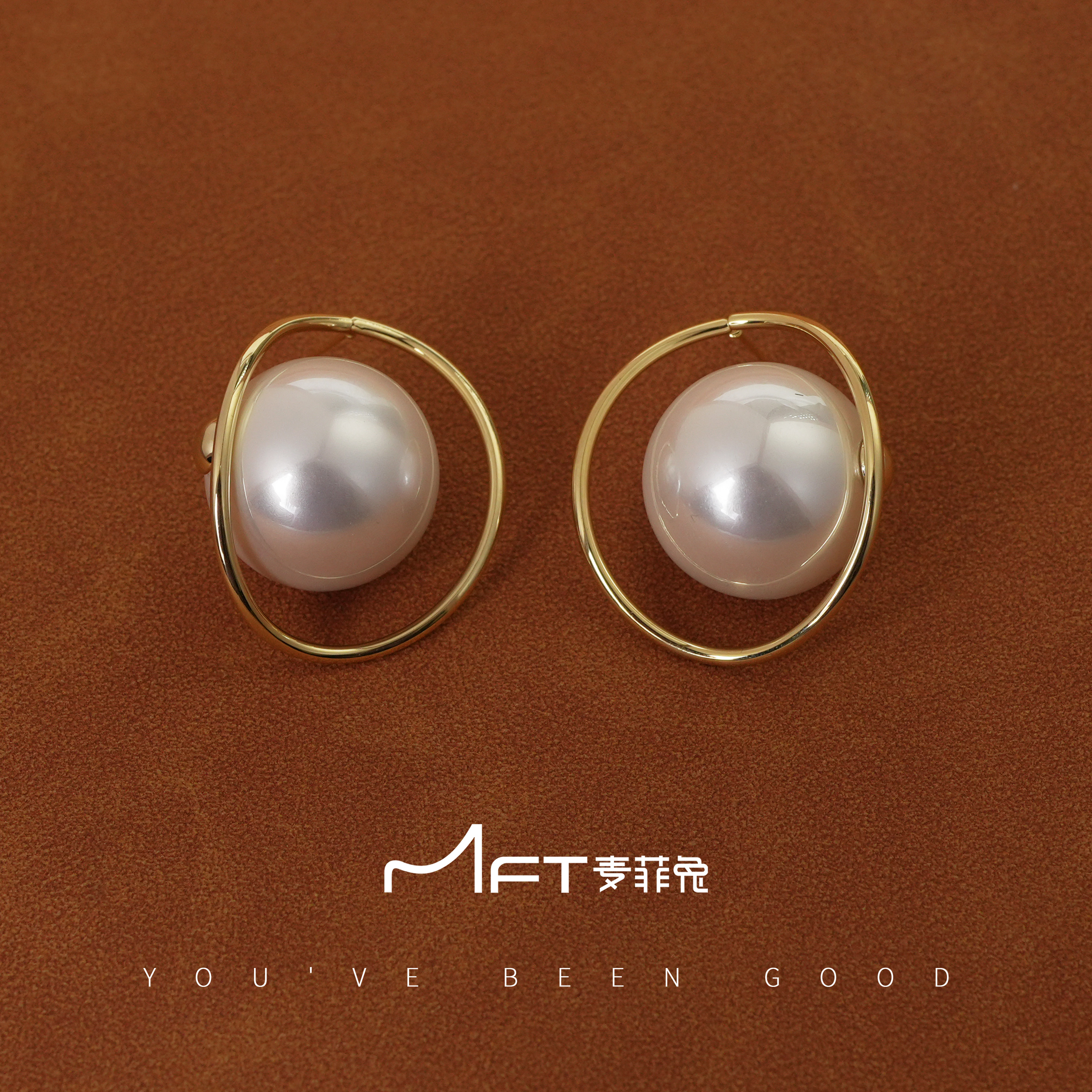 兰壹壹巴黎落日耳环法式复古珍珠耳钉高级感气质耳饰2025新款耳饰