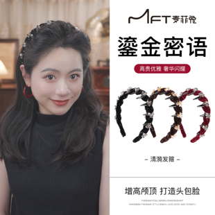 法式丝绒高级感新年红色显白洗脸外出高颅顶头箍清漪发箍轻奢发饰