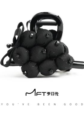 兰壹壹水晶葡萄抓夹简约黑色高级感鲨鱼夹秋冬新款时尚发饰女