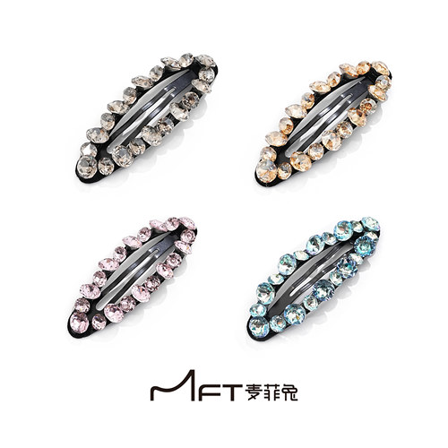 星光水滴BB夹精致名媛气质前额刘海碎发夹韩系百搭发夹发饰