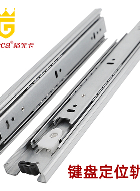 4501TS 三节带定位键盘雅古拉THKMSM滑道LAMP滑轨导轨道