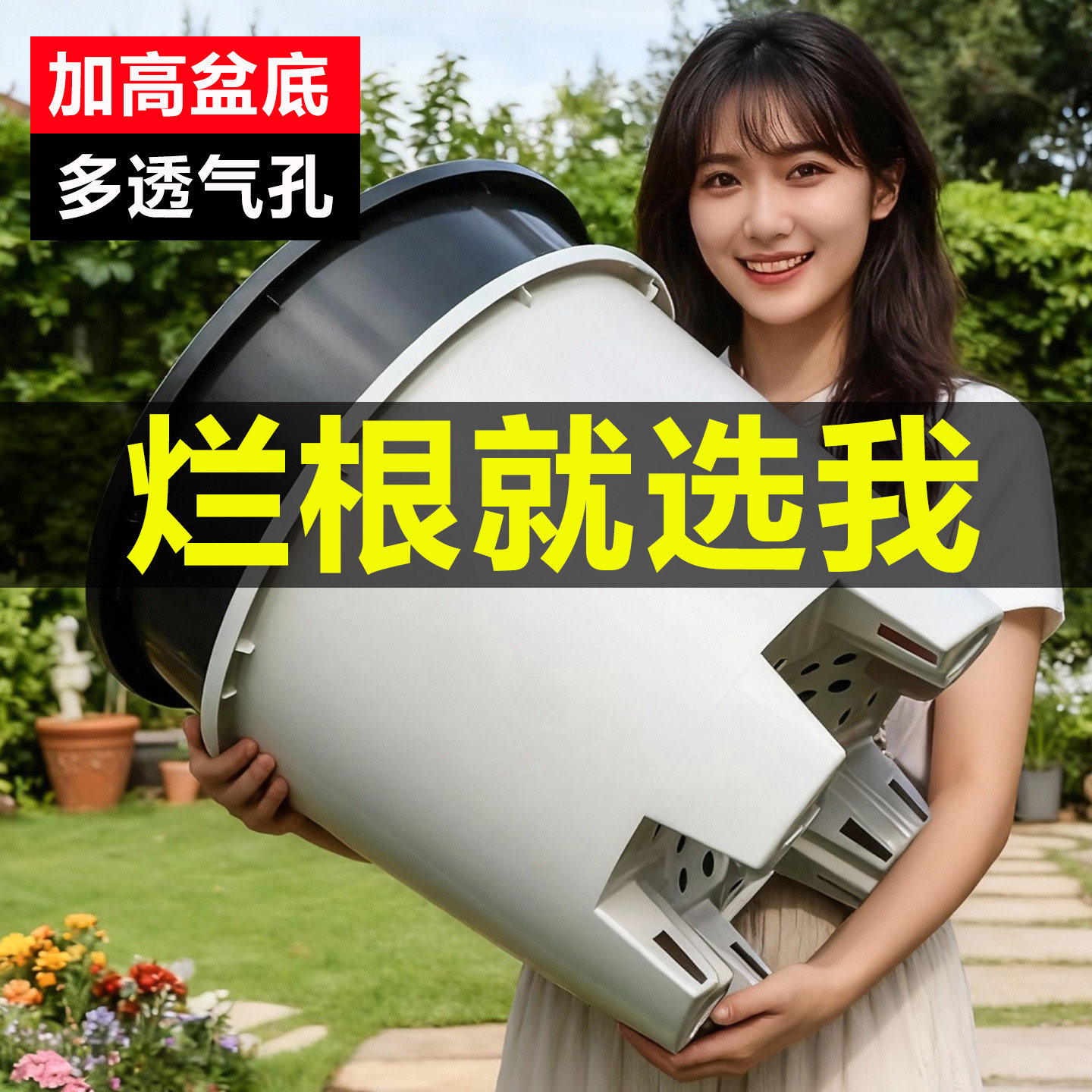 特大花盆大口径黑加仑盆栽花盆加厚黑色矮胖加仑花盆塑料蓝莓盆