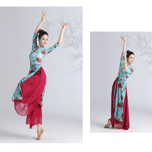 超大摆酒红色黄色飘逸垂感雪纺练功裤古典舞蹈阔腿长裤女宽松裤裙