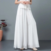 高腰显瘦裤 女宽松垂感裙裤 裙 舞蹈服练功裤 飘逸双层雪纺大摆阔腿裤