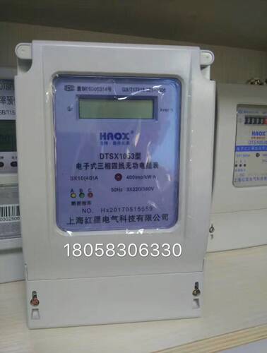 批发零售18058306330
产品参数：1.5-6A 3-6A 5-20A 10-40A 15-6A 20-80A 30-100A