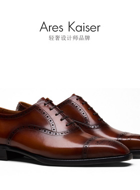 H51903高端牛皮底三角琴底系带雕花婚鞋牛津鞋男皮鞋