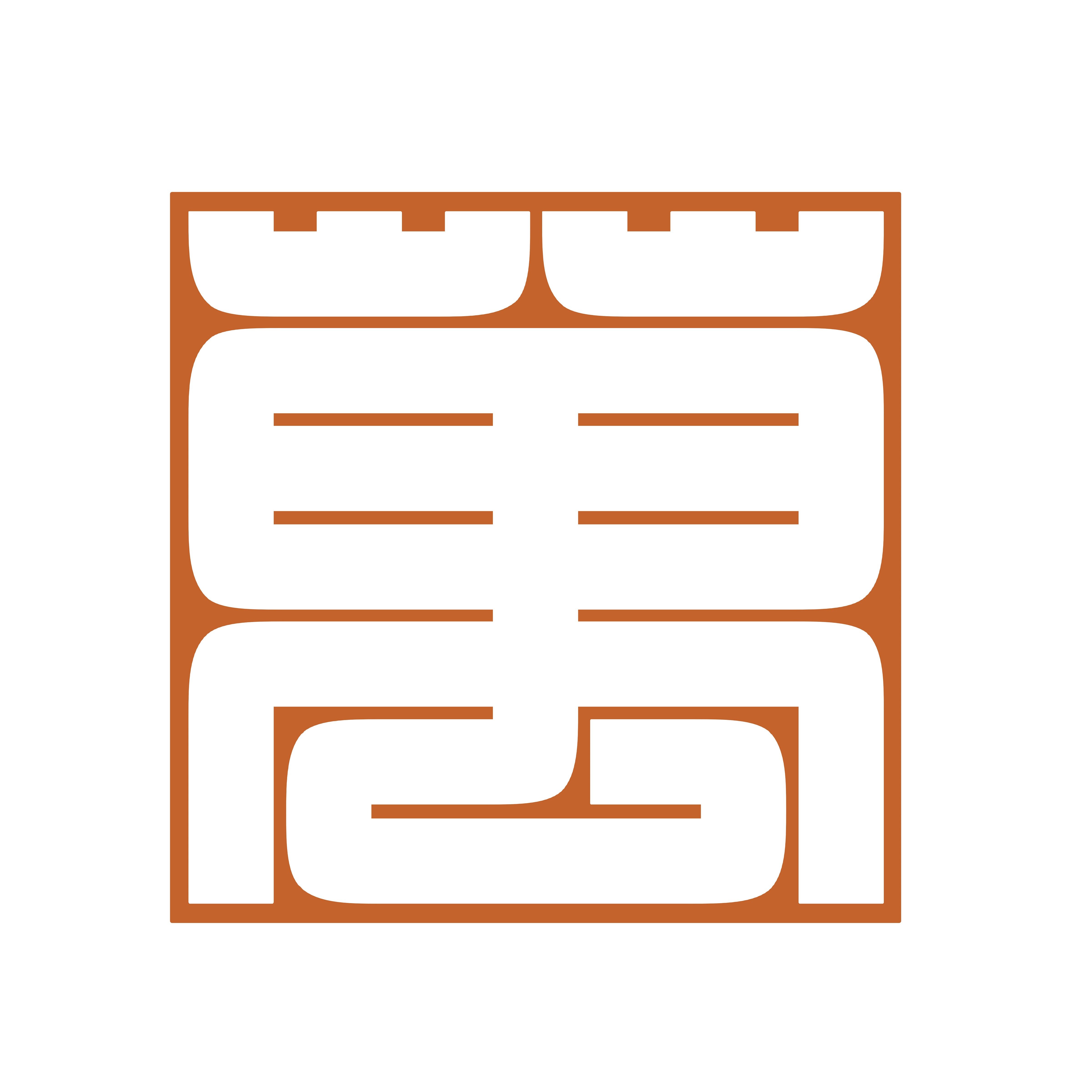 百家姓篆刻闲章姓氏姓名印章硬笔书法绘画印章国画单字小印印稿