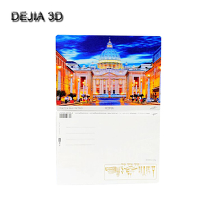 厂家定做三维立体明信片3D立体光栅卡片  贴纸 冰箱贴 裸眼3D效果