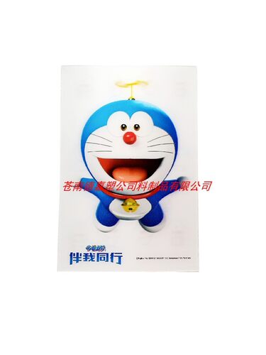 立体动漫风明信片可来图定制