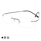 超轻无框眼镜现配素颜配有度数加散光潮流商务镜架专业配镜成品