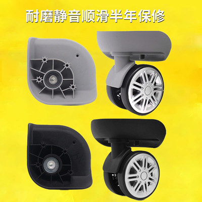 010行李箱T12AJL091LI拉杆箱