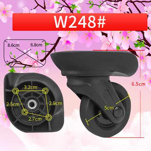 轮子HLC-F1370万向轮