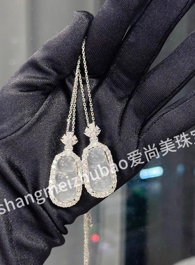 高级天然高冰水沫玉髓四季豆玉髓吊坠项链阳白玉髓福豆子平安吉祥